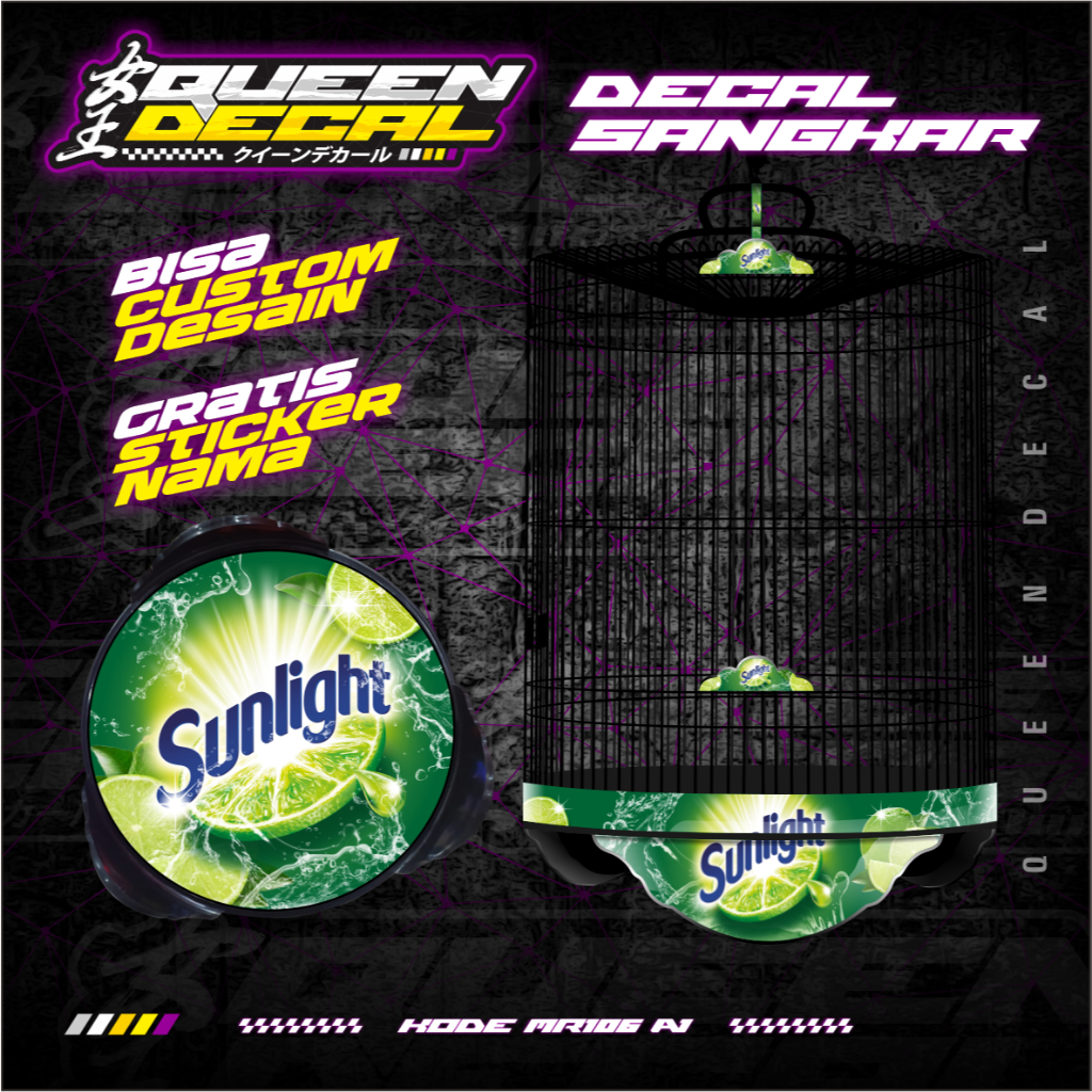 Stiker Decal Tebok Murai Bulat - Aksesoris Tebok Murai Bulat No 1 No 2 No 3 Bisa Custom Motif - MR