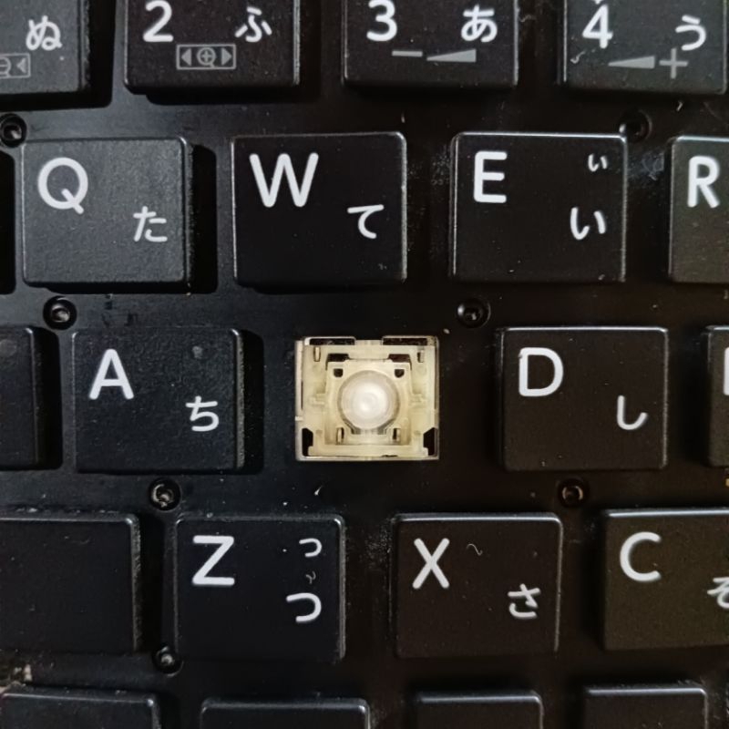 Copotan Tombol/Tuts Laptop Toshiba