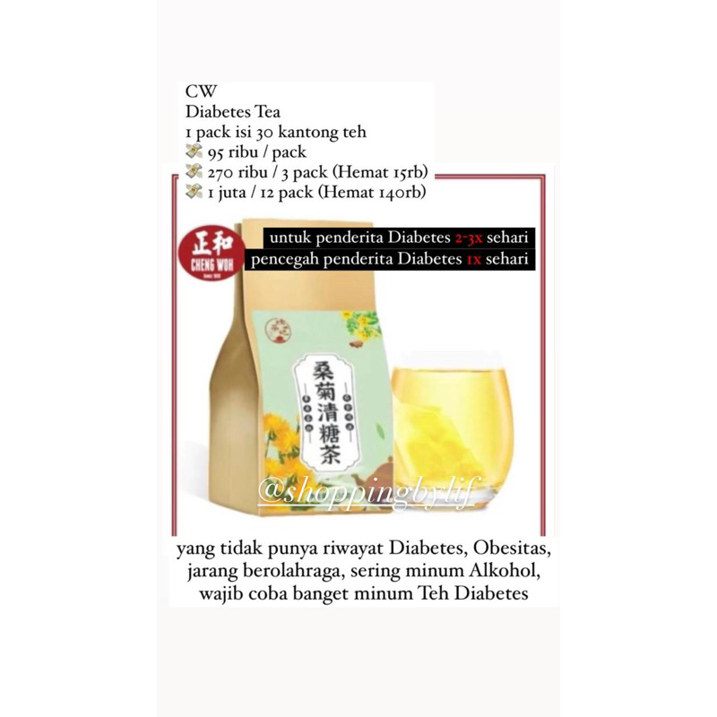 

Diabetes Tea Cheng Woh