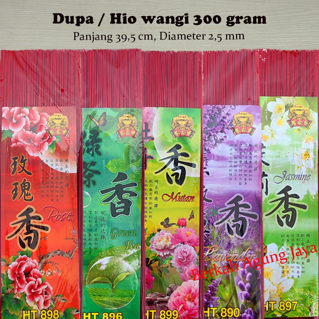Dupa Wangi / Hio Wangi Sembahyang 1,2 kg