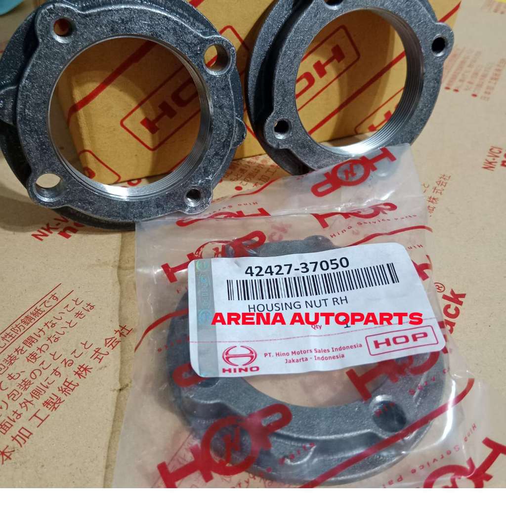 HOUSING NUT RINO 14B NUT REAR HT125 DUTRO HT130