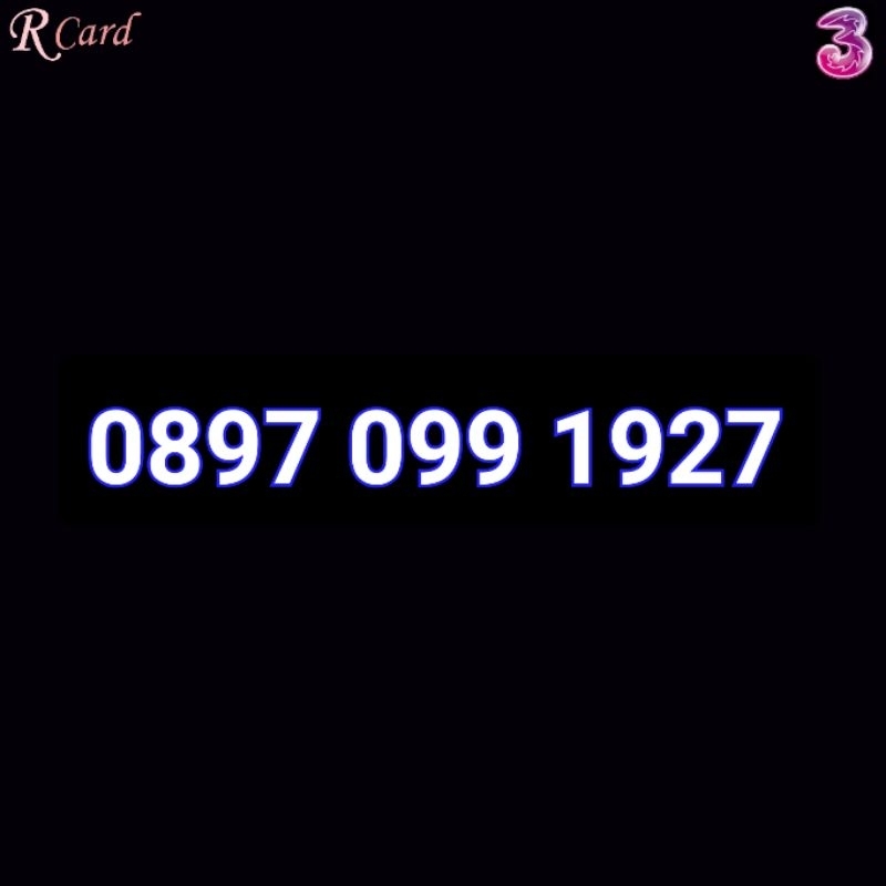 Perdana Nomor Cantik Three Tri 11 Digit 99 1927