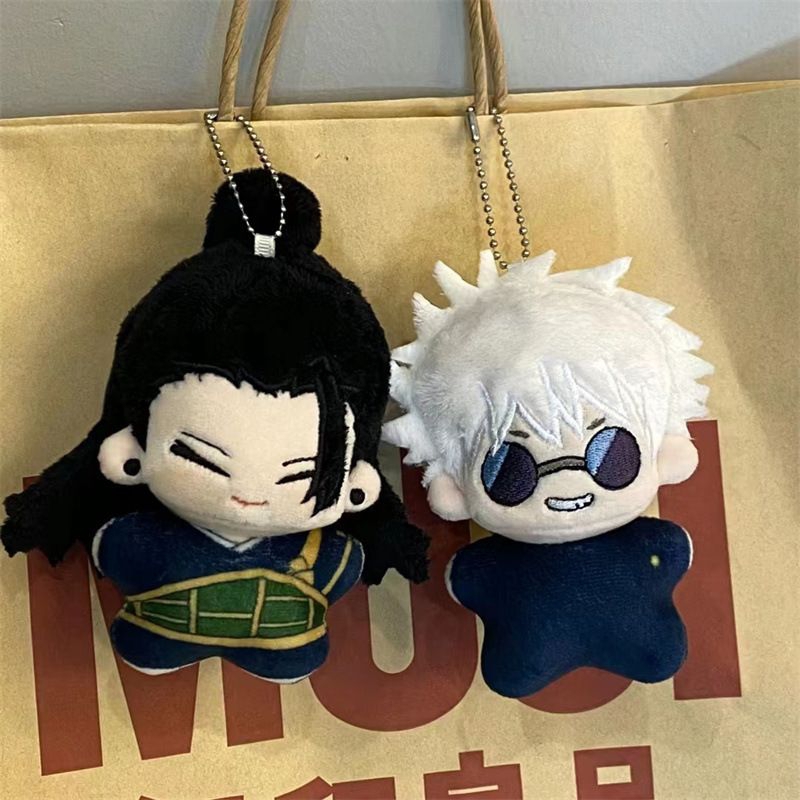 Mini Doll Body 10cm Keychain Satoru Gojo Suguru Geto Jujutsu Kaisen