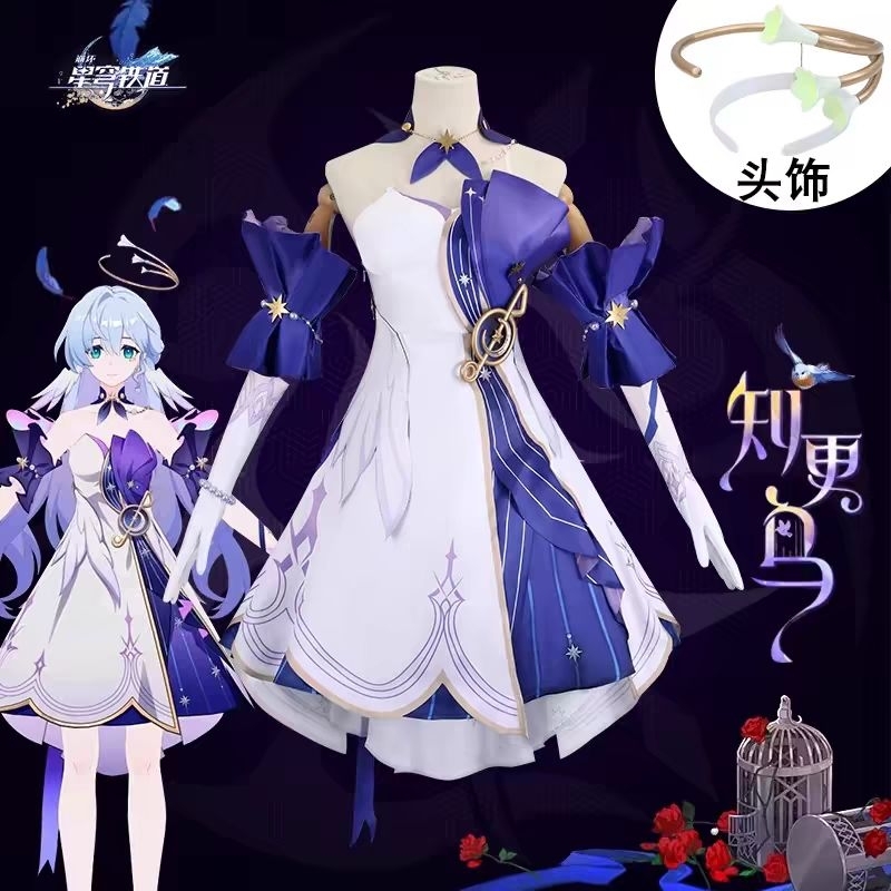 WAIFUKU - PO Miss Robin HSR Honkai Star Rail Kostum Cosplay Costume Brand Manluren Mengxiao