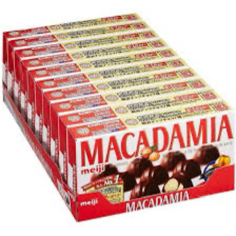 

Meiji Macadamia dan Almond Chocolate snack Jepang