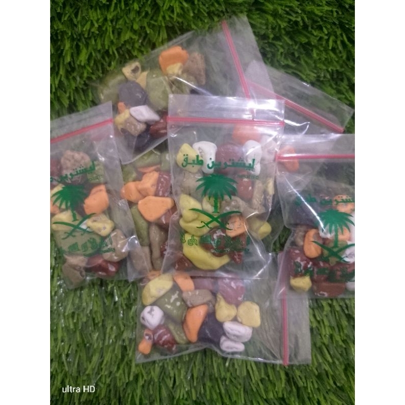 

[MINIMAL ORDER 20 pcs] Coklat Kerikil Turki Khusus Oleh oleh Haji/Umroh (harga satuan)