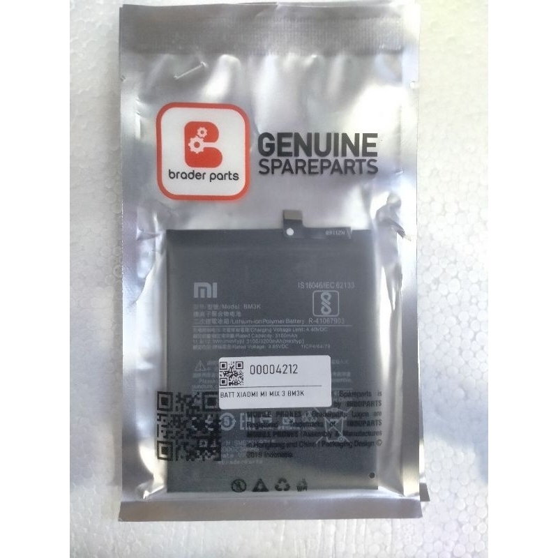 Battery Xiaomi Mi Mix 3 BM3K