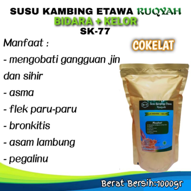 

SUSU KAMBING ETAWA SK77 RUQYAH 1KG(1000GR) DAUN BIDARA DAN KELOR RASA COKELAT