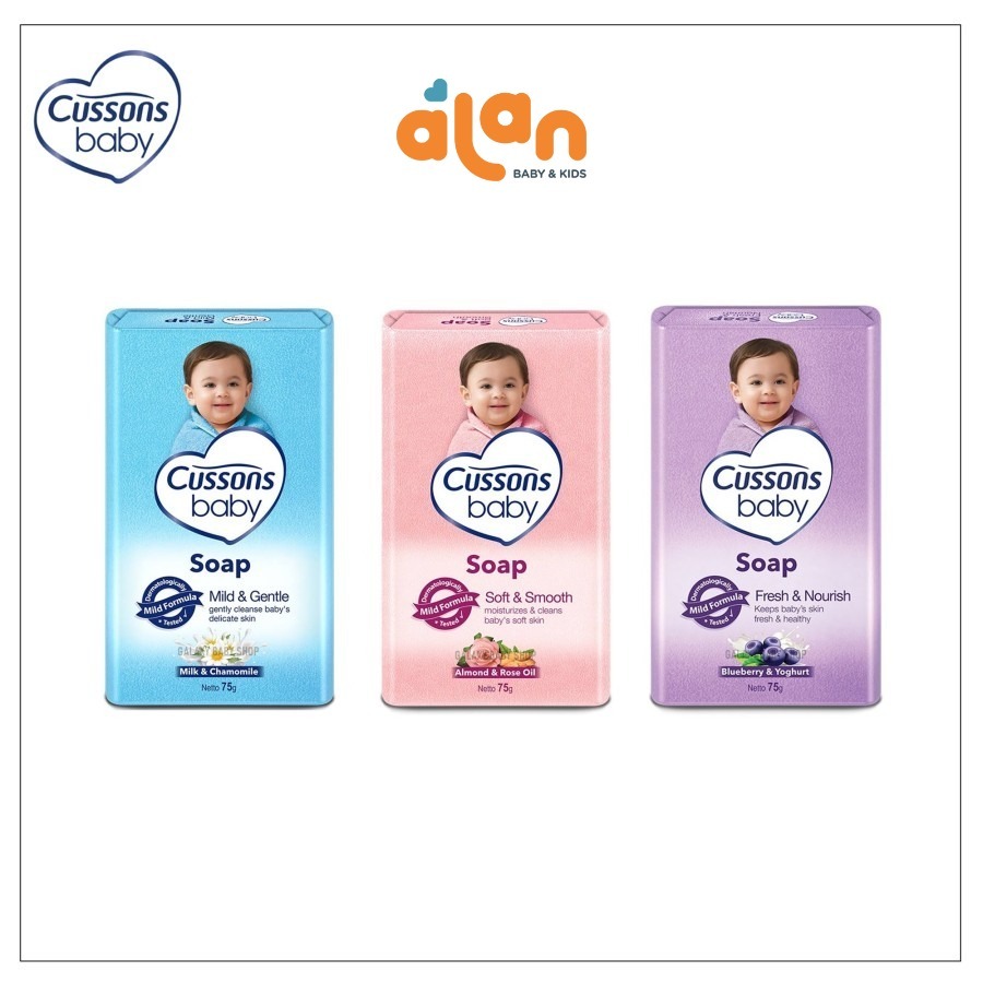 Cussons Baby Soap 75gr / Sabun Mandi Batang / Cusson Sabun Bayi