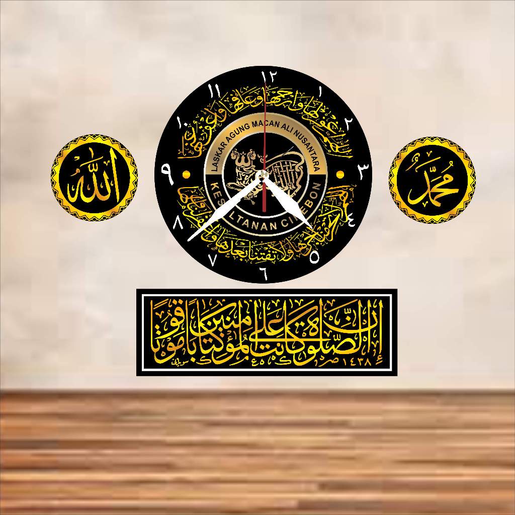 Jam Dinding kaligrafi motif kesultanan cirebon