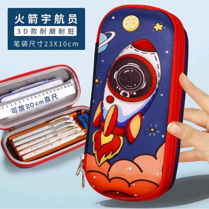 

Tempat Pensil / Pensil Case Ufo Red