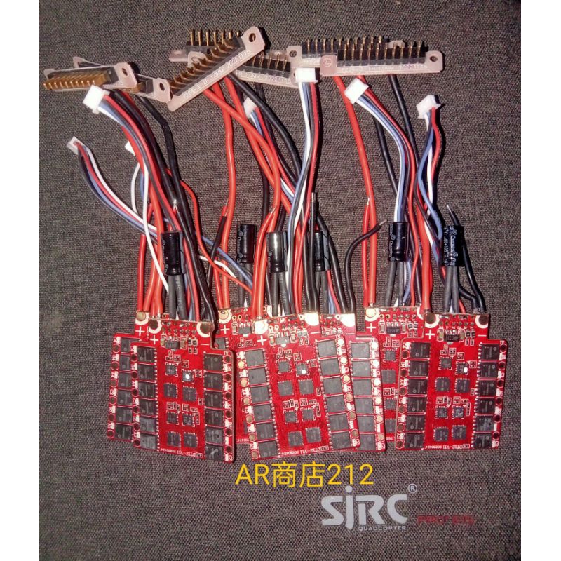 Esc drone F11/f11s/f22/f22s Original