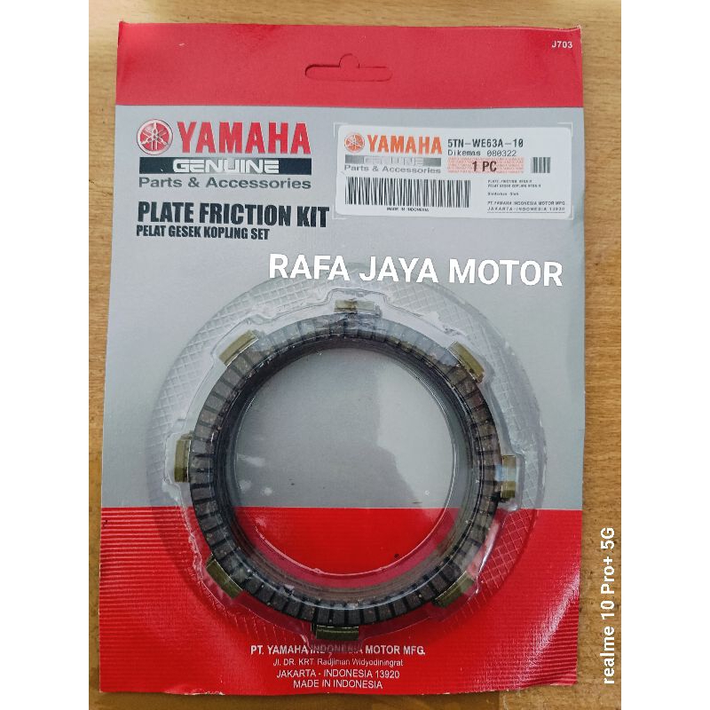 Kampas Kopling/ Plat Kopling Jupiter z Lama Jupiter Burhan Vega R New Vega R Lama Vega Crypton 5TN