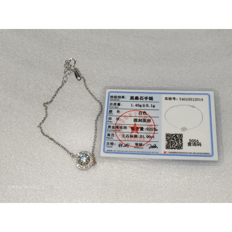 Gelang Moissanite bulat