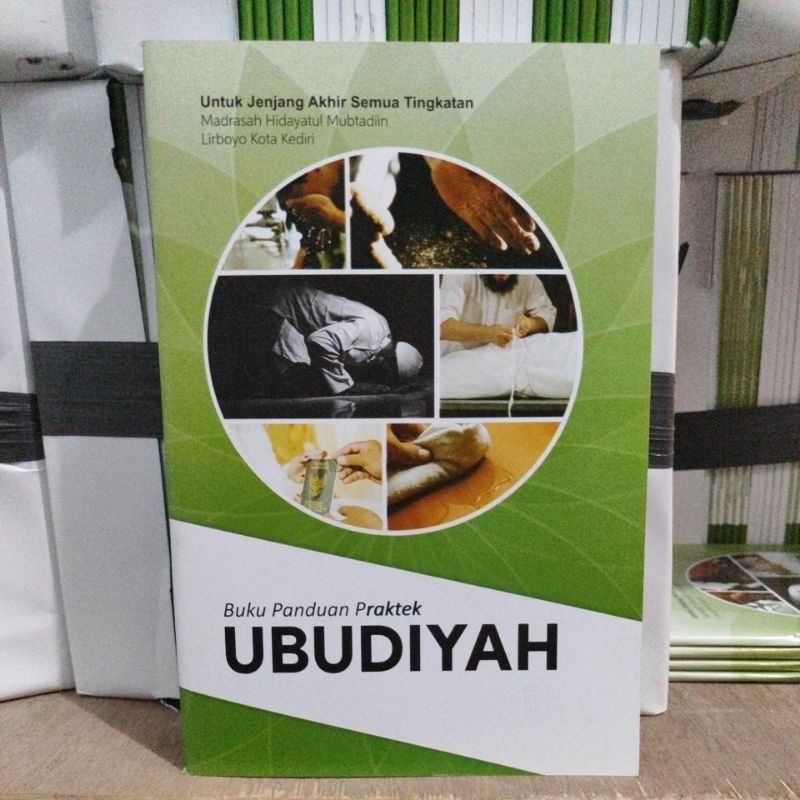 Buku Panduan Ubudiyah shoff cover - Panduan ubudiyah - buku Ubudiyah lirboyo - kitab panduan ubudiya