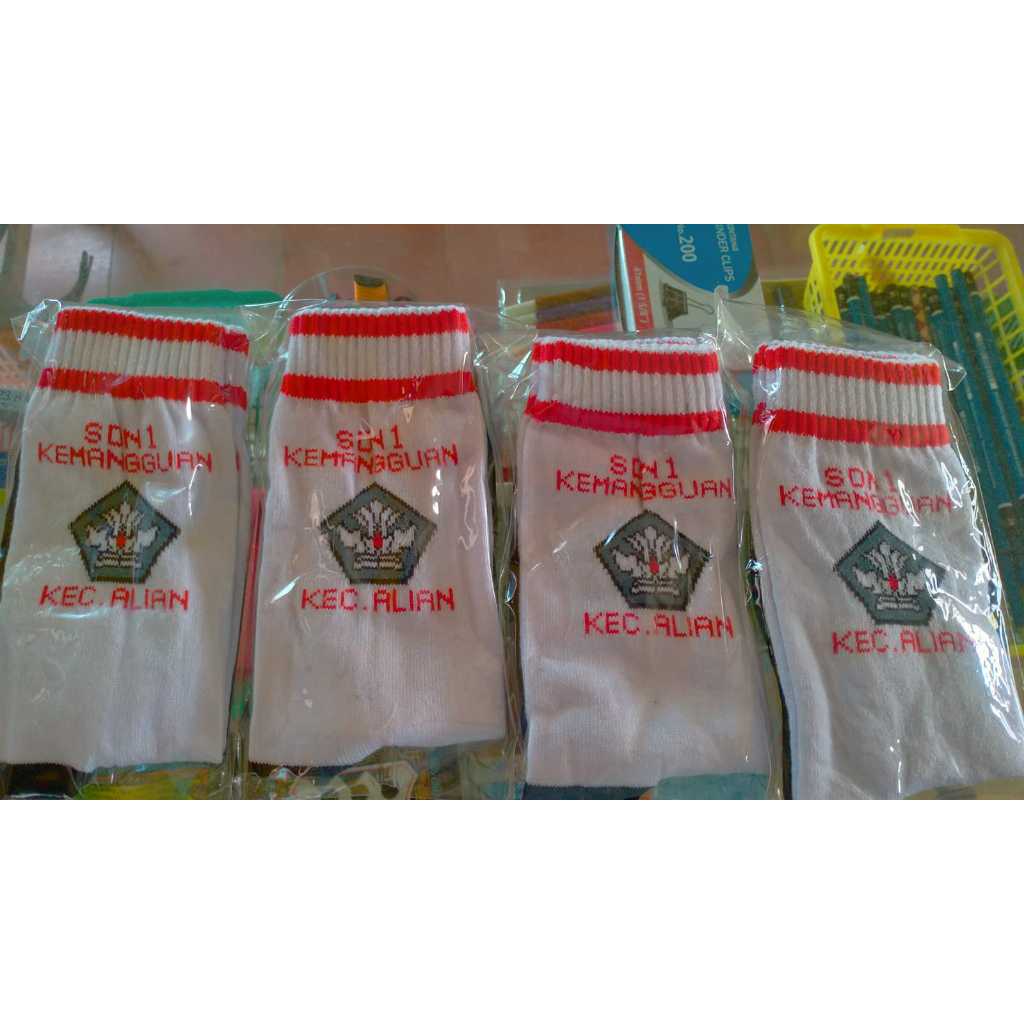KAOS KAKI RAJUT BORDIR CUSTOM LOGO DAN NAMA SEKOLAH