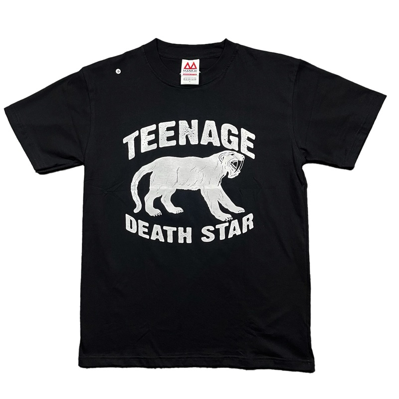 TEENAGE DEATH STAR SKILL IS DEAD