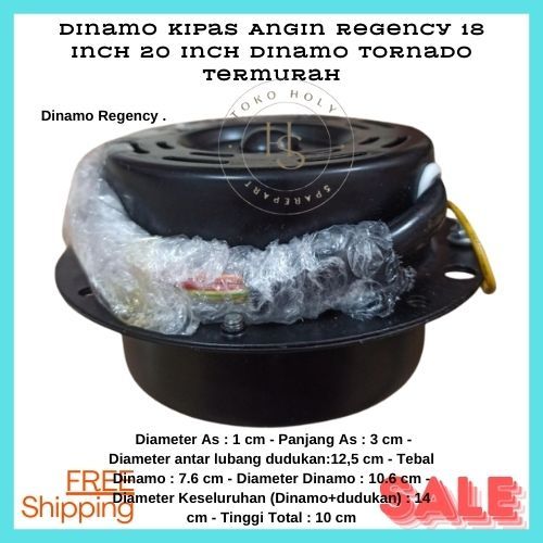 Dinamo Kipas Angin Regency 18 inch 20 inch Dinamo Tornado Termurah