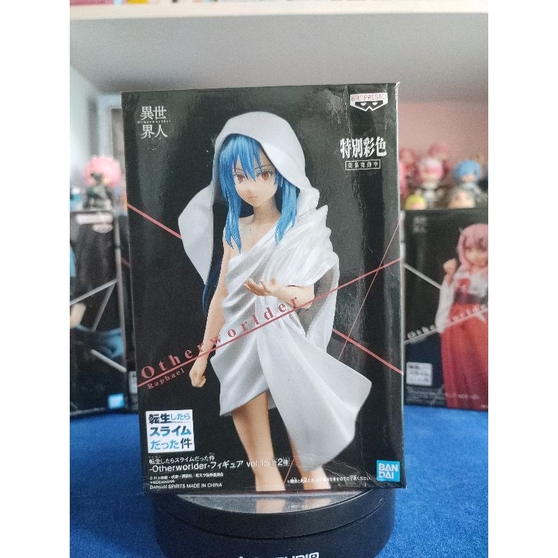 Banpresto Reincarnated Slime Otherworlder 15 Rimuru Raphael Figure