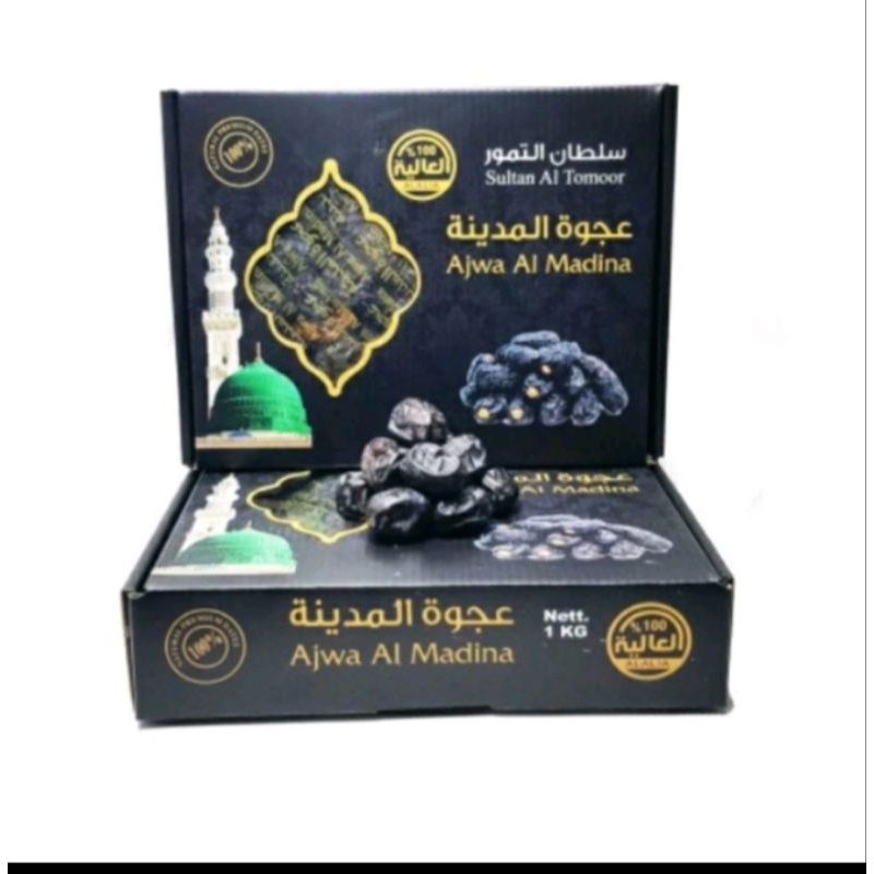 

kurma Ajwa 1kg