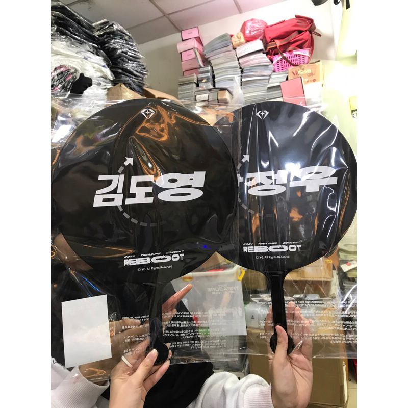 Uchiwa Reboot Treasure