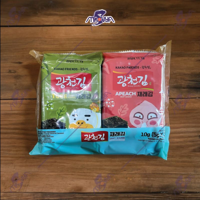 

KWANGCHEON KAKAO FRIENDS DOSIRAK SEAWEAD (1 PACK ISI 2 PCS)