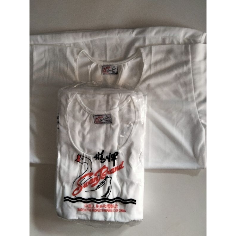 KAOS OBLONG SWAN BRAND