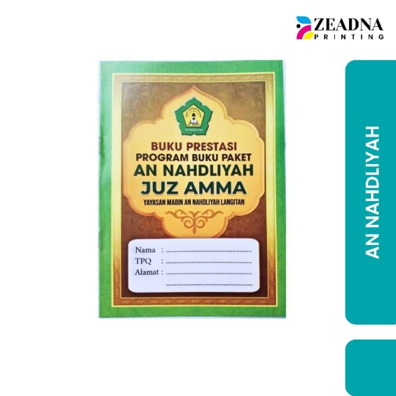 

Buku Prestasi Program Buku Paket An Nahdliyah Langitan Prestasi Juz Amma Mabin An Nahdliyah Langitan Prestasi Jilid An Nahdliyah