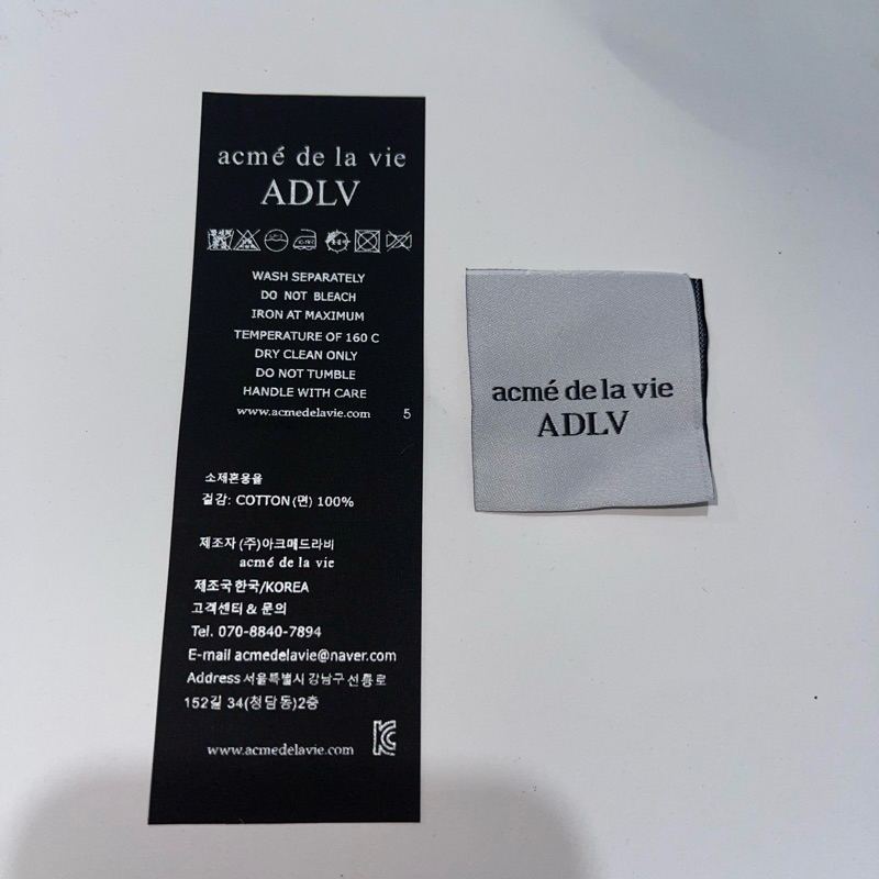 

label_store tag adl*v