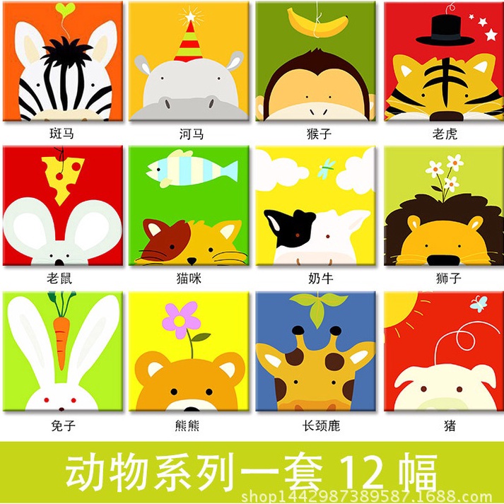 

Restok TweedyToys Paint By Number Children Canvas Painting Set Kanvas Lukis Anak Part 1