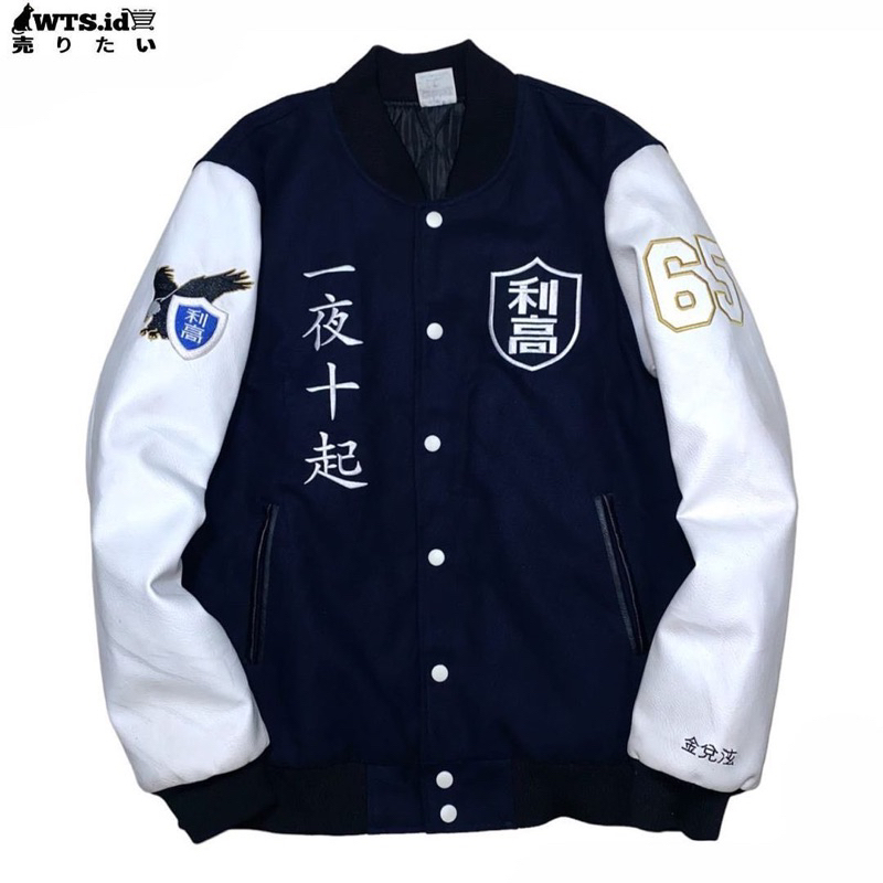 varsity univ yonsei