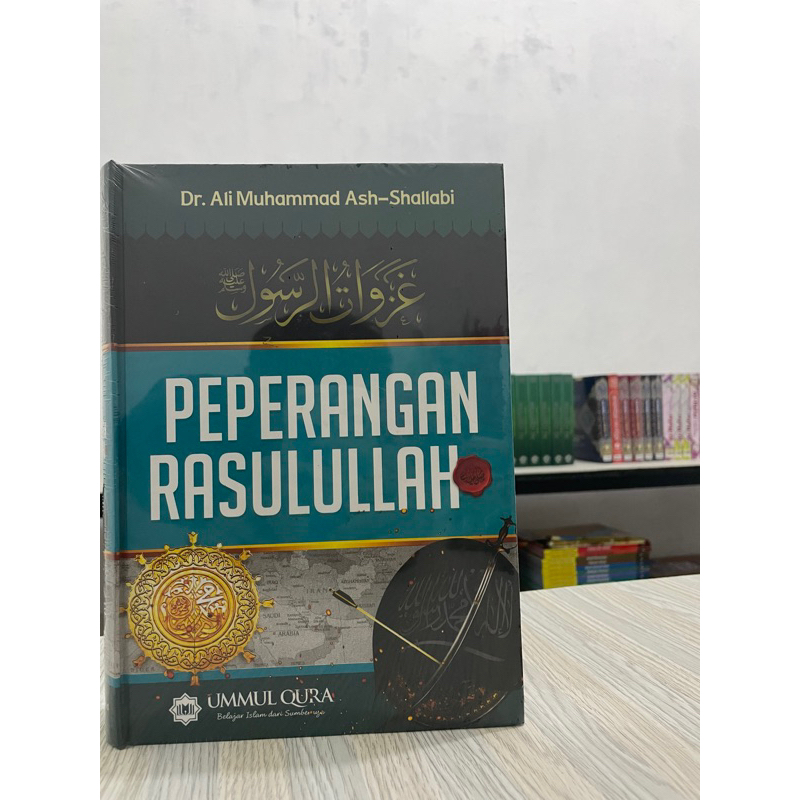 Peperangan rasulullah