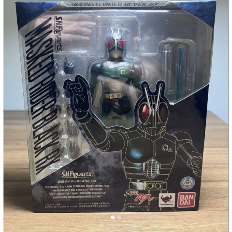 SHF KAMEN RIDER BLACK RX NEW RENEWAL Bandai