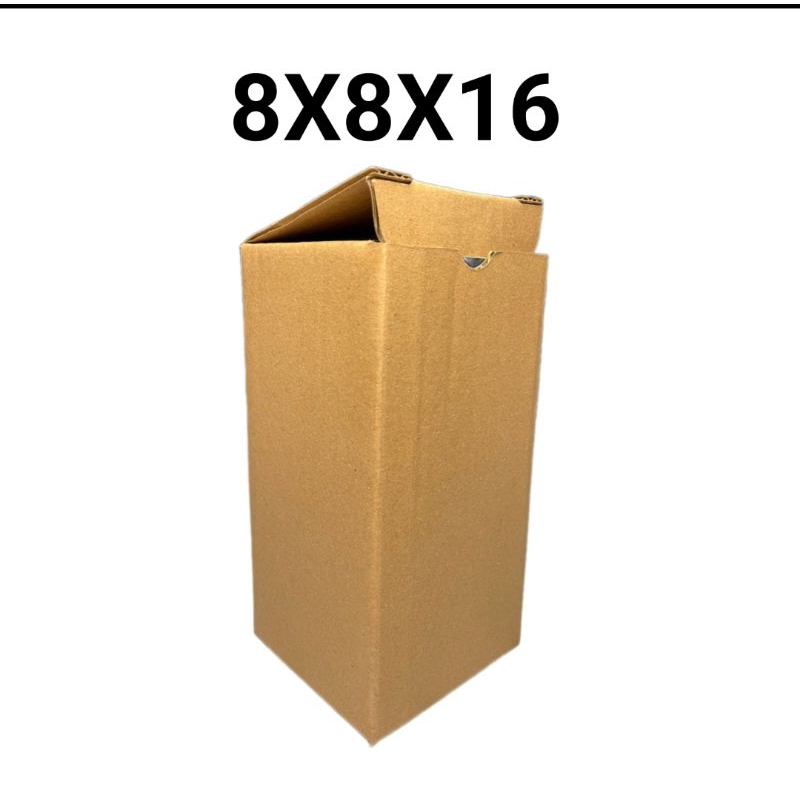 

KARDUS PACKING UKURAN 8×8×16 Cm