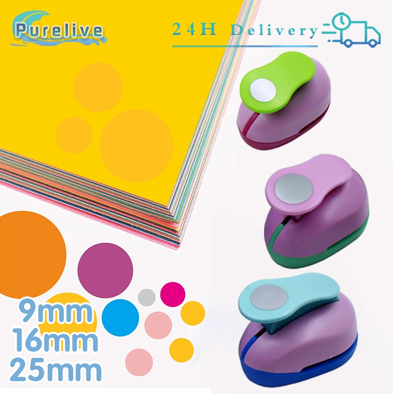 9/16/25mm Craft Hole Circle Punch Round Shape Paper Craft Puncher Kids DIY Paper Cutter
