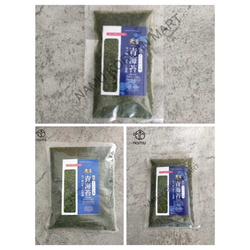 

Aonori Seaweed Flakes / Nori Tabur / Rumput Laut Tabur