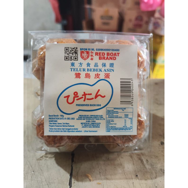 

TELUR BEBEK PHITAN / PRESERVED DUCK EGG RED BOAT BRAND
