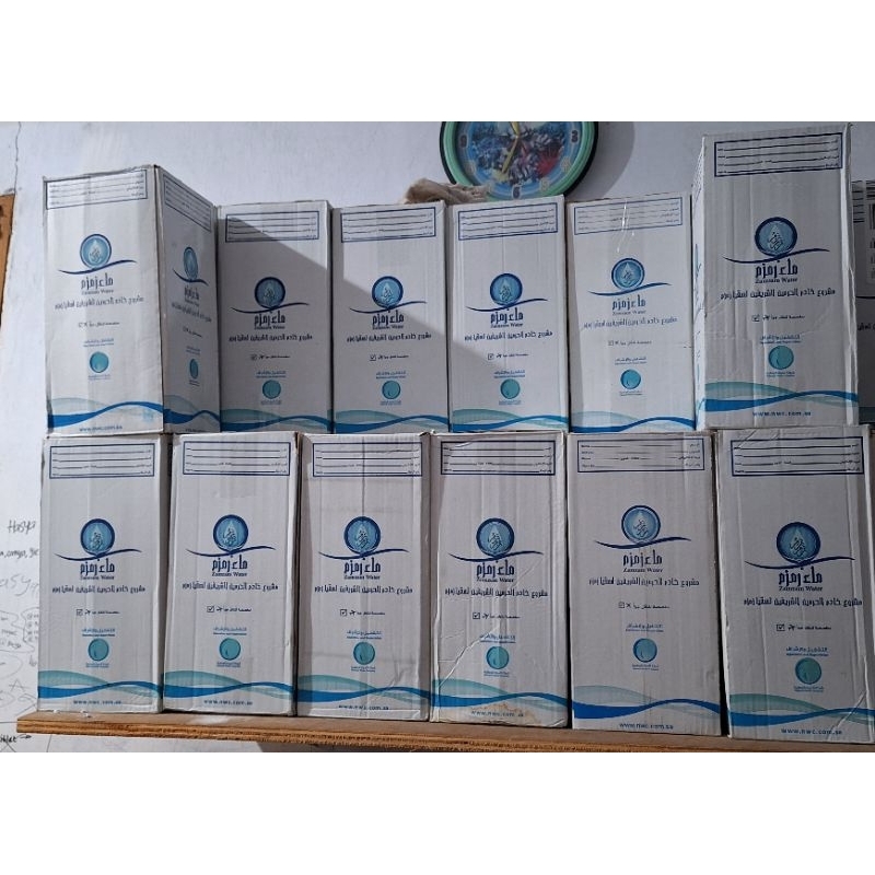 

zam² Non Barcode, air zam² yang dikirim via laut