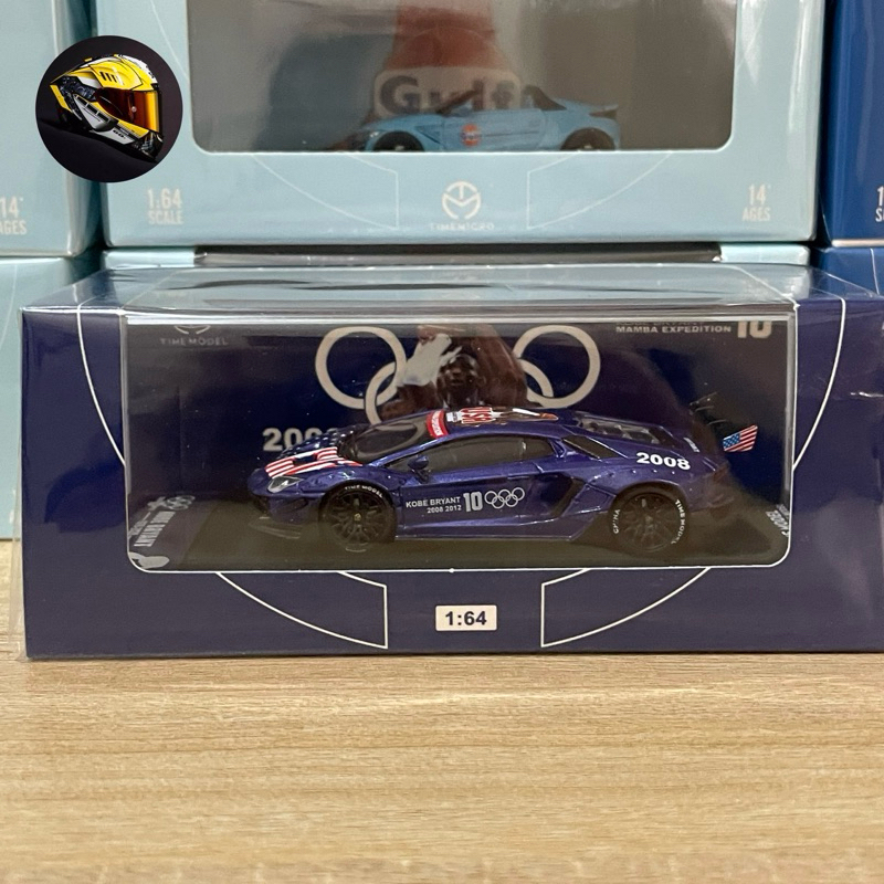 time micro diecast mini scale lambhorgini kobe bryan version skala 1/64