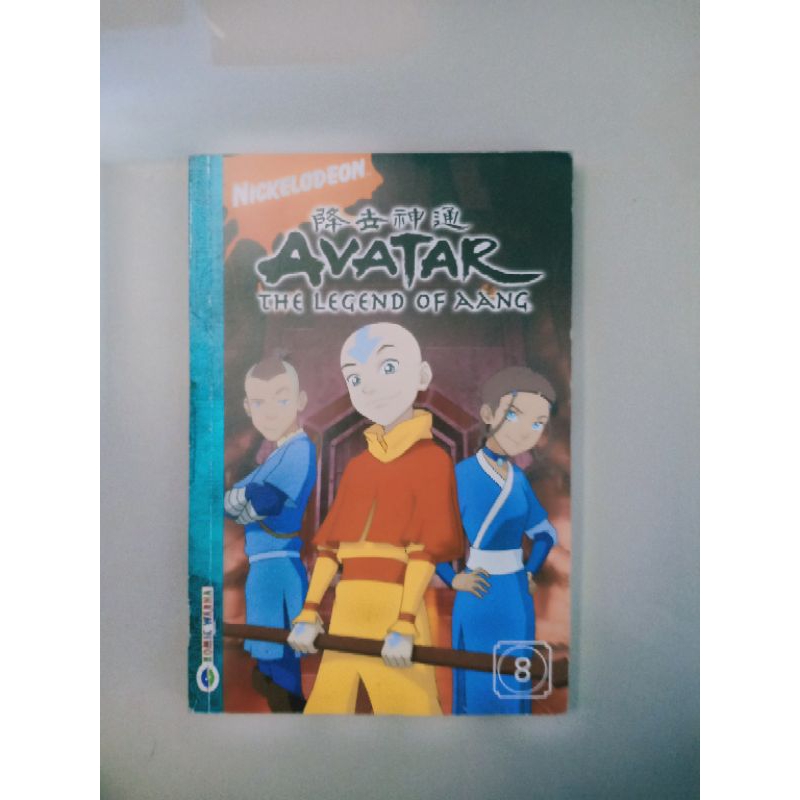 The Legend of Aang (Avatar)