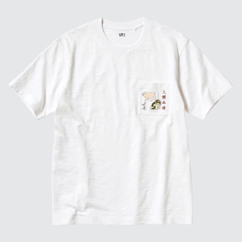 UNIQLO Men UT T-Shirt Kaos Pria Grafis Edo Era Animals Lengan Pendek Off White