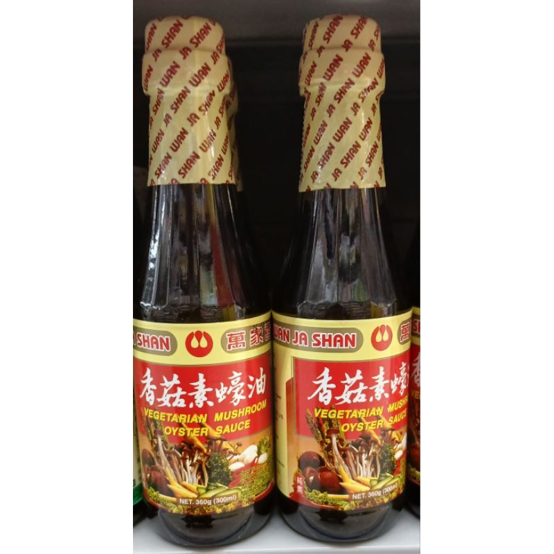 

Wa Ja Shan Vegetarian Mushroom Oyster Sauce 300ml - HK