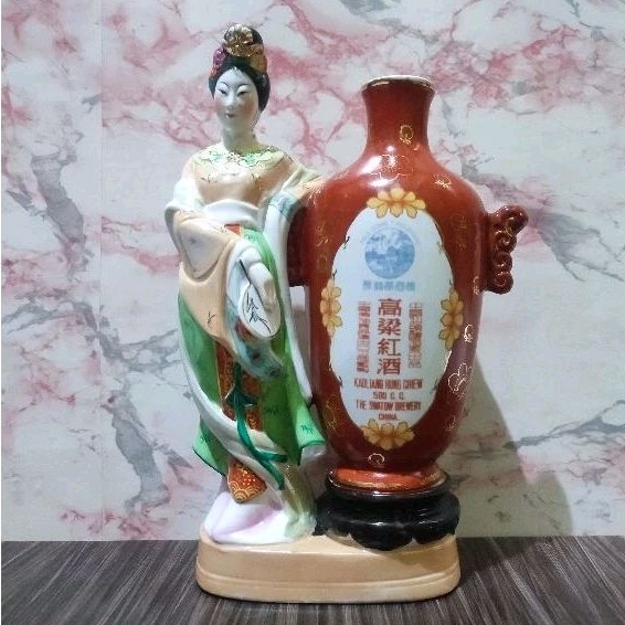 patung botol antik/jadul ex obat