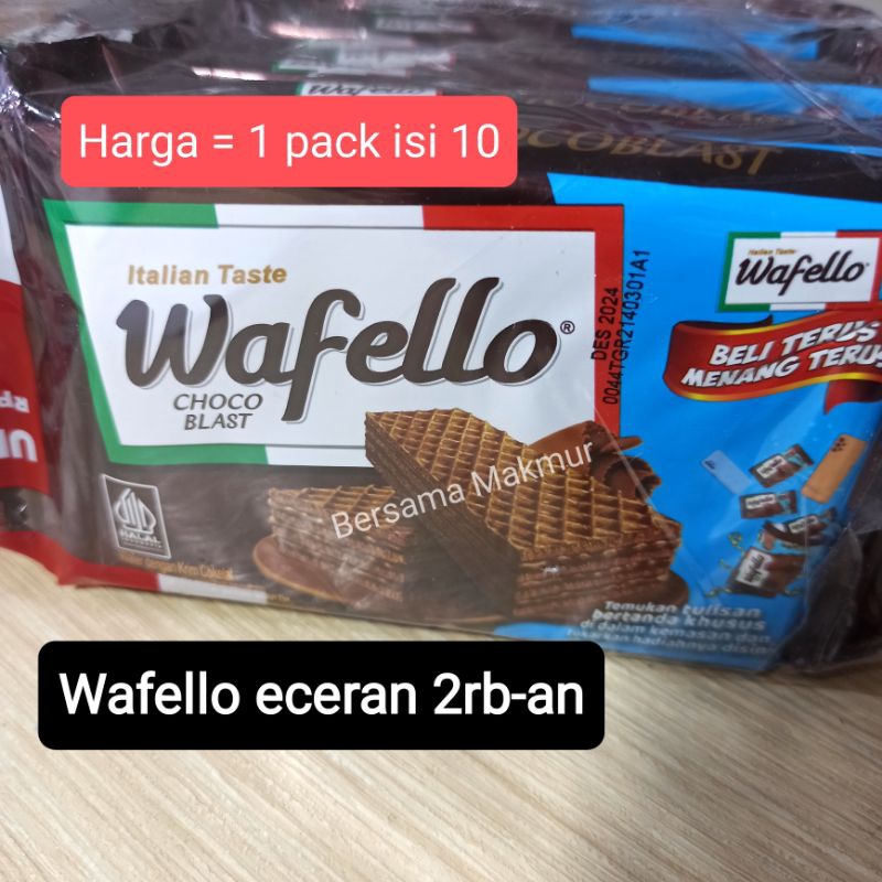 

WAFELLO (10 pcs @ 36g) Roma Wafer Wafelo