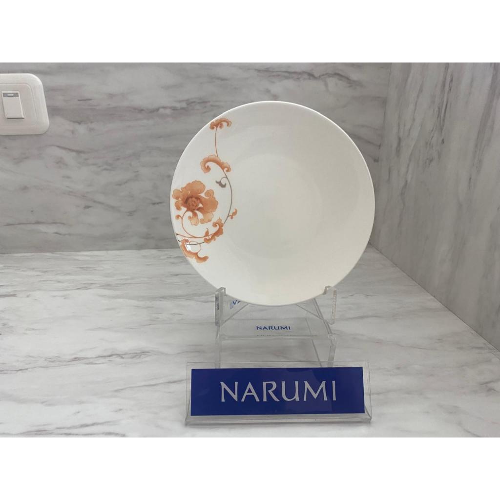NARUMI 19cm Plate 51839-5617