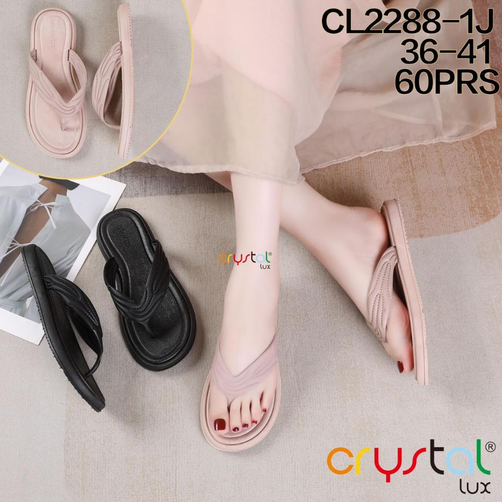 Sandal Japit Wanita | Sandal Jepit Jelly Wanita | Sandal Teplek Wanita | Sandal Kasual Teplek Wanita