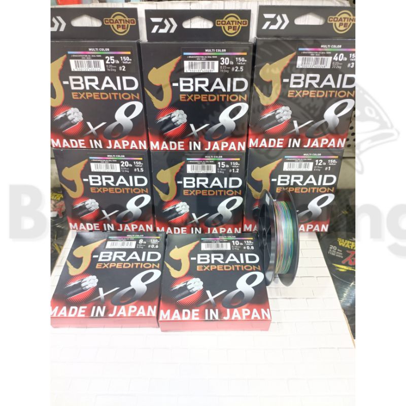 [NEW] Senar PE Daiwa J-Braid Expedition X8 150M Multicolour