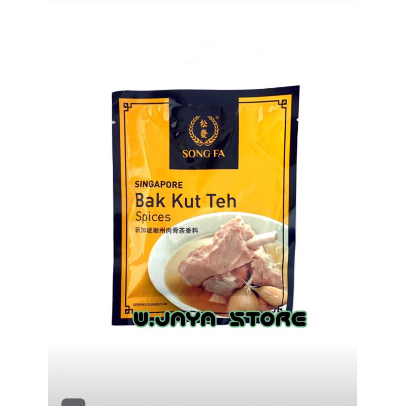 

Bak Kut Teh Song Fa