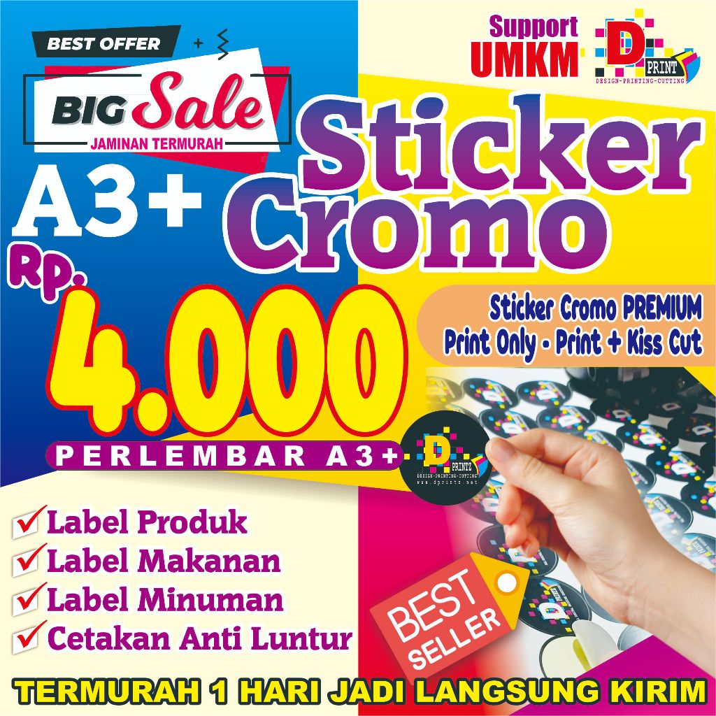 

sticker cromo