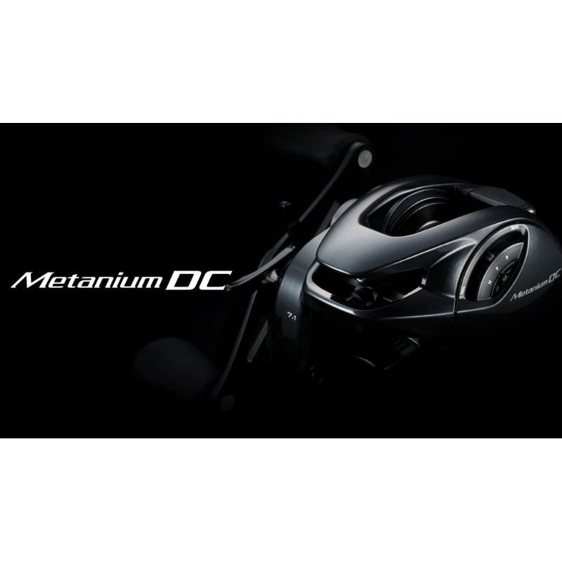 Shimano Metanium DC 71 Hg/Xg 2024